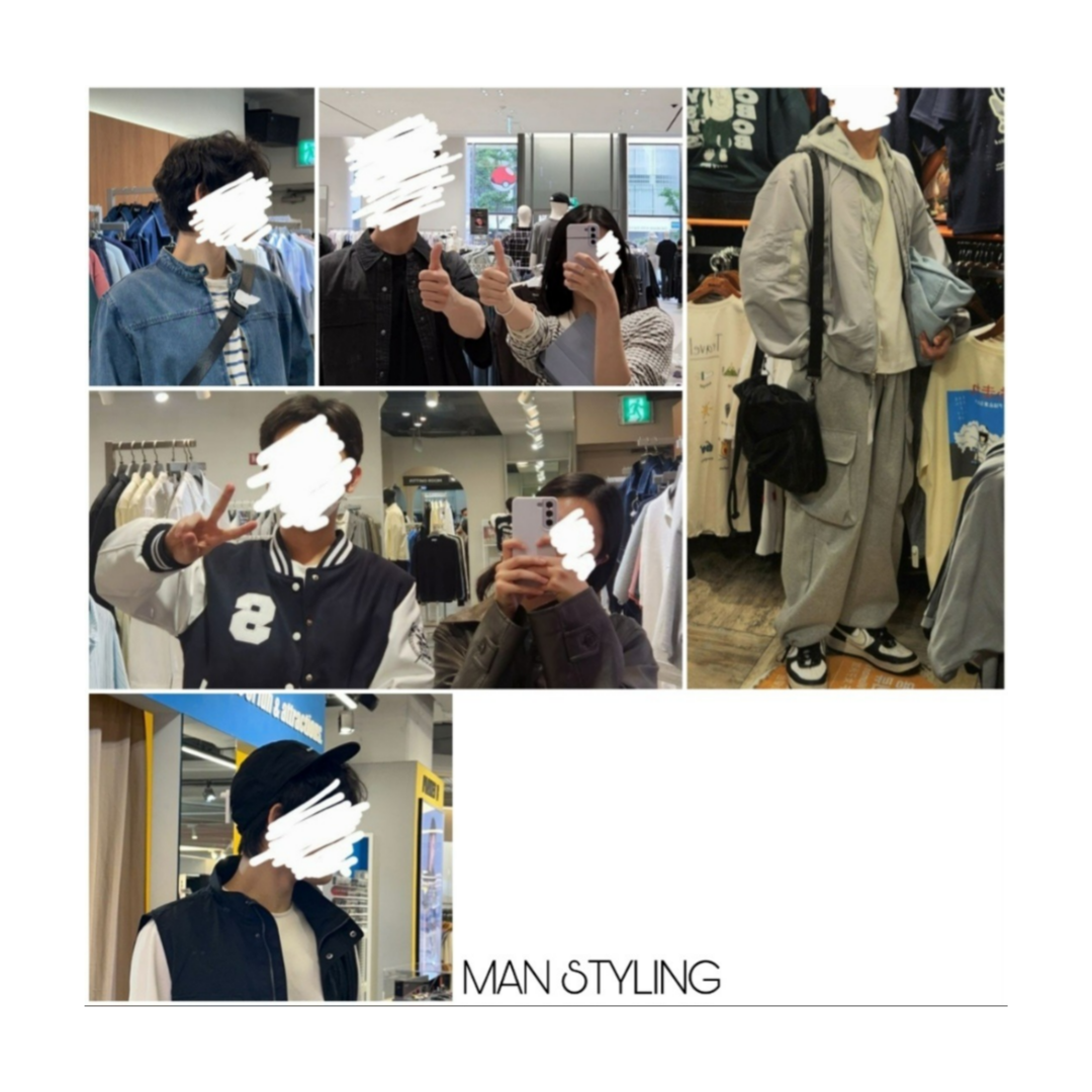 Before & After - Man Styling